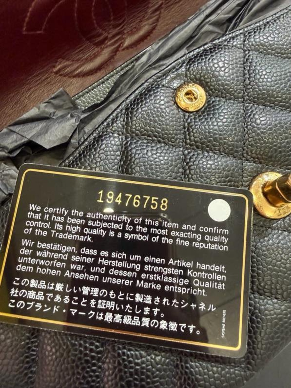 CHANEL Black Quilted Flap Shoulder Bag with Gold Hardware - Picture 7 of 8